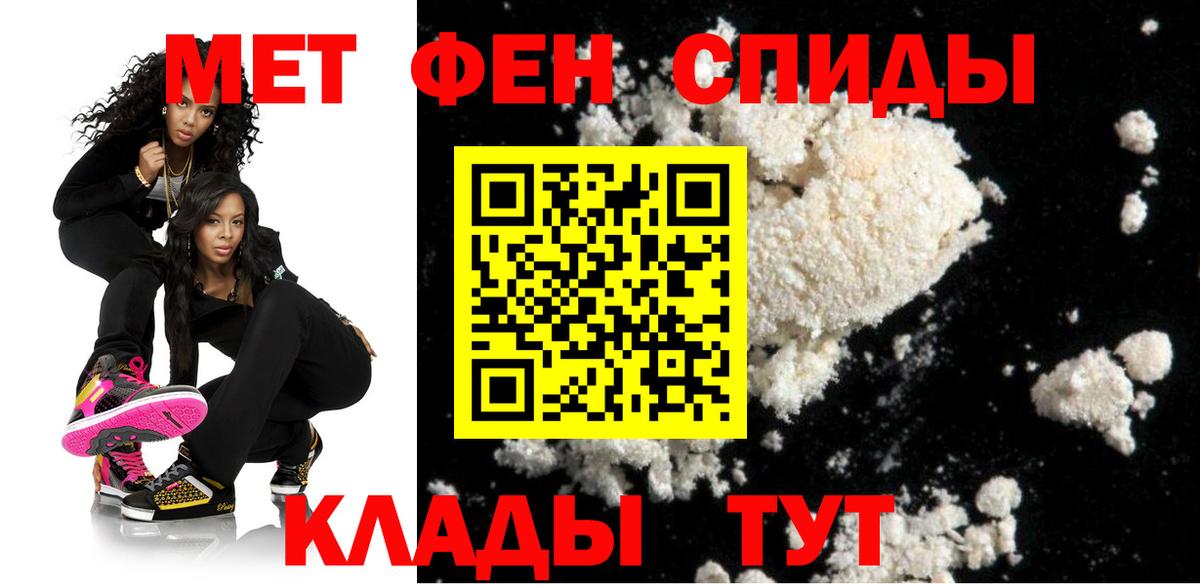Амфетамин 97% Реж