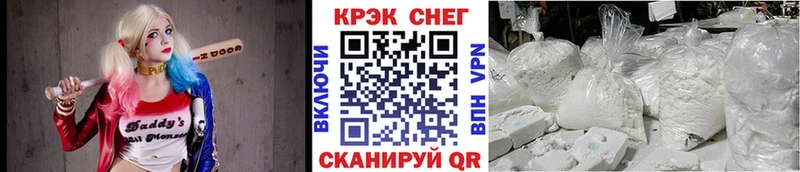 наркошоп  Реж  КОКАИН Колумбийский 
