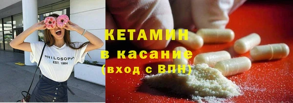 меф VHQ Наволоки