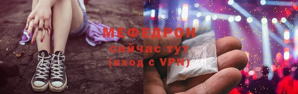 прущие крисы Надым