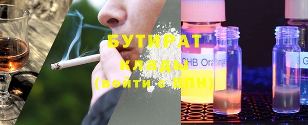 альфа пвп Нефтегорск