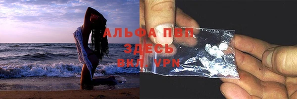 гидропоника Нефтекумск