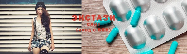 прущие крисы Надым
