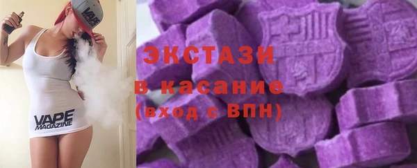 кокаин премиум Елизово