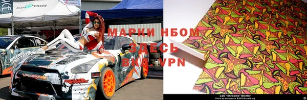 прущая мука Навашино