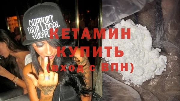 мдпв Новокубанск