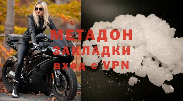 сатива Елабуга