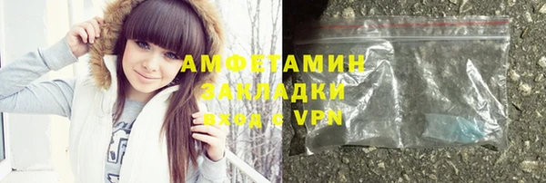 прущая мука Навашино