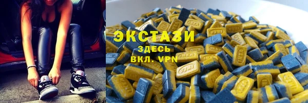 меф VHQ Наволоки