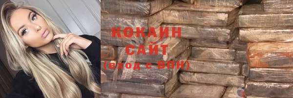альфа пвп Нефтегорск