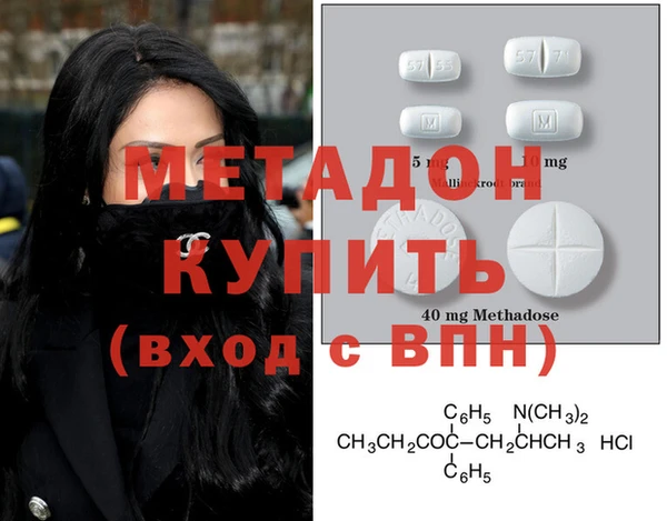 альфа пвп Нефтегорск