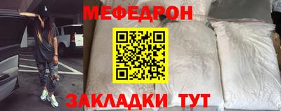 spice Конаково