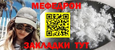 spice Конаково