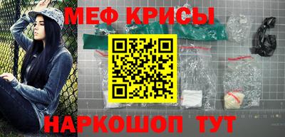 кокаин Коммунар