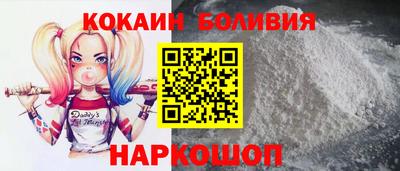 метадон Комсомольск-на-Амуре