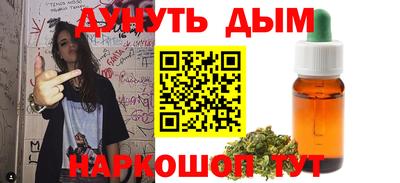 кокаин Коммунар
