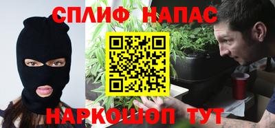 spice Конаково
