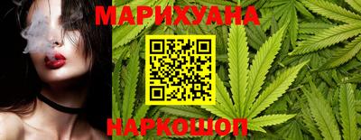 кокаин Коммунар