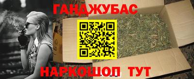 кокаин Коммунар