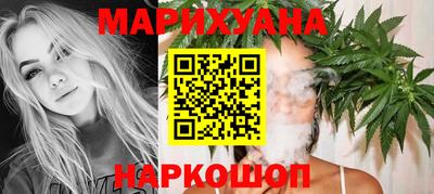 наркотики Кумертау