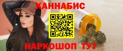 метадон Комсомольск-на-Амуре