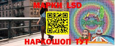 метадон Комсомольск-на-Амуре