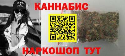 кокаин Коммунар