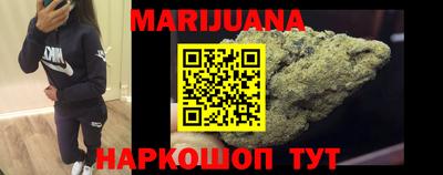 кокаин Коммунар