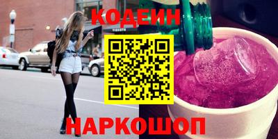 spice Конаково
