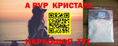 spice Конаково