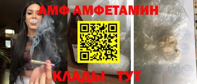 кокаин Коммунар