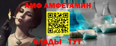 spice Конаково