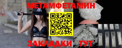 spice Конаково