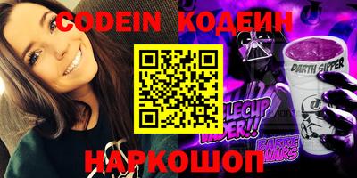 spice Конаково