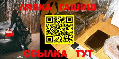 кокаин Коммунар