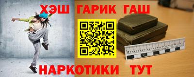 кокаин Коммунар