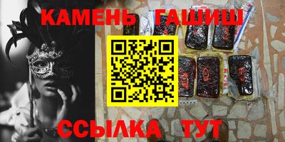 кокаин Коммунар