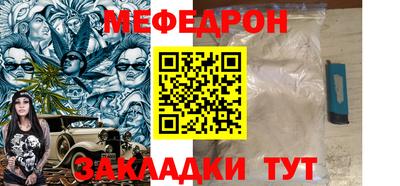 кокаин Коммунар