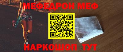 spice Конаково