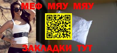 кокаин Коммунар