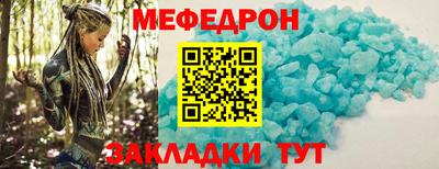 spice Конаково