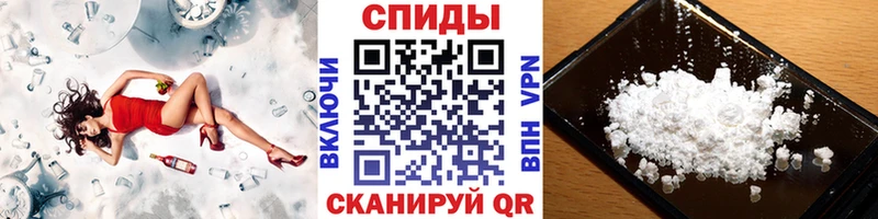 МЕТАМФЕТАМИН винт  Реж 